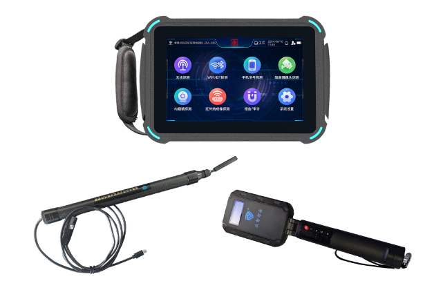 苍南便携式防窃听窃照检测包