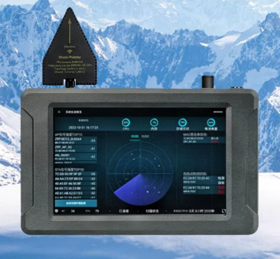 苍南手持式手机信号源检查分析仪